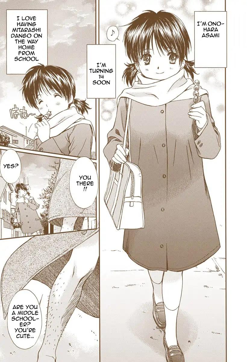 Okusama wa Joshi Kousei Chapter 13.143 page 3 - Vol.13 Chapter 143: Danna Sama, Do you remember?
