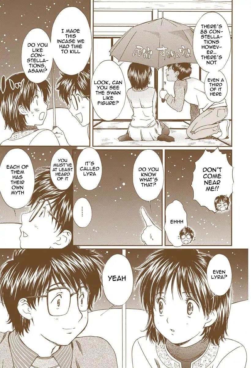 Okusama wa Joshi Kousei Chapter 13.143 page 31 - Vol.13 Chapter 143: Danna Sama, Do you remember?