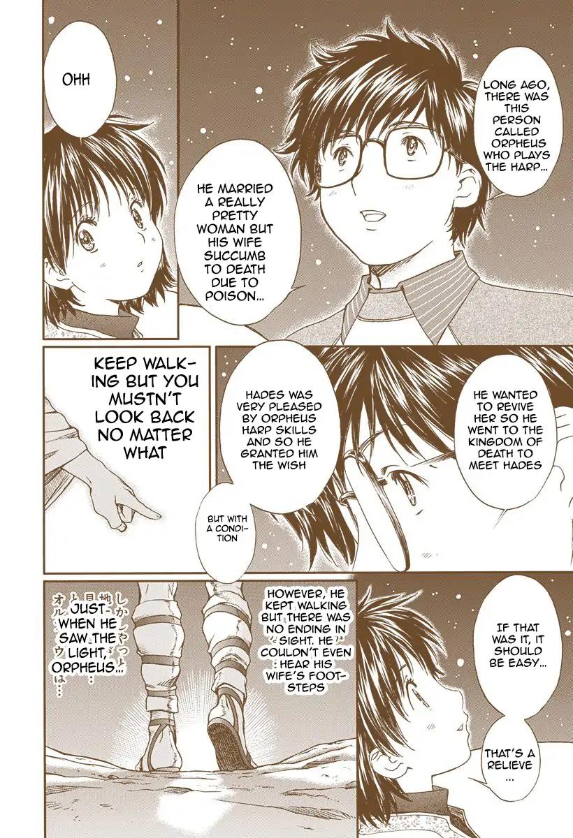 Okusama wa Joshi Kousei Chapter 13.143 page 32 - Vol.13 Chapter 143: Danna Sama, Do you remember?