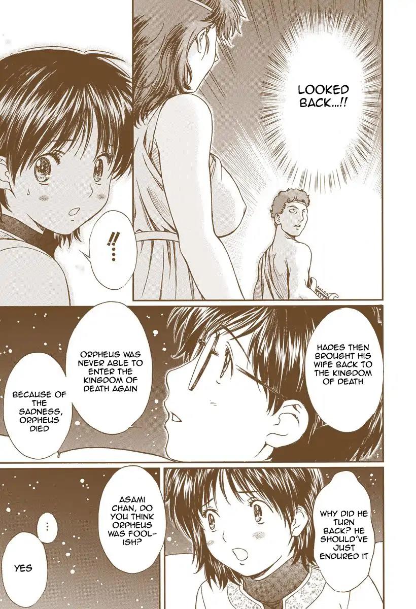 Okusama wa Joshi Kousei Chapter 13.143 page 33 - Vol.13 Chapter 143: Danna Sama, Do you remember?