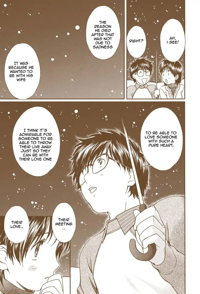 Okusama wa Joshi Kousei Chapter 13.143 page 35 - Vol.13 Chapter 143: Danna Sama, Do you remember?