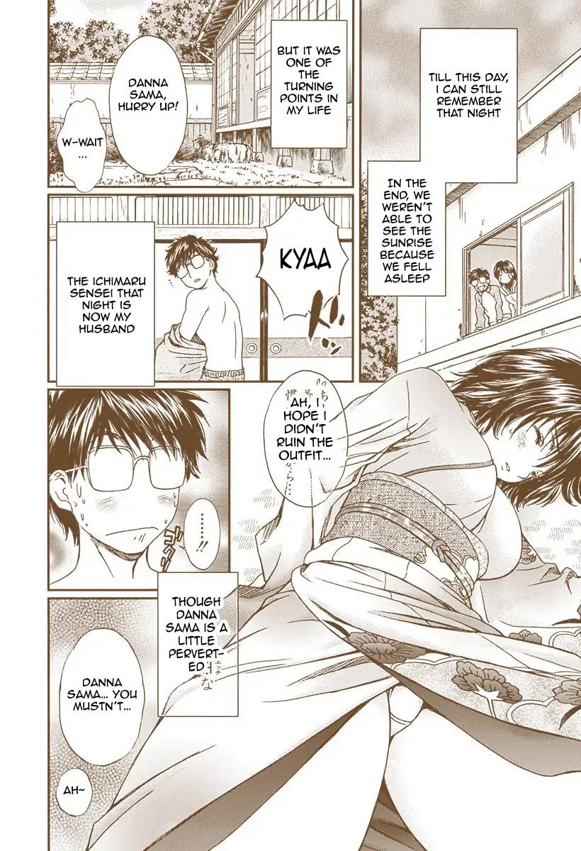 Okusama wa Joshi Kousei Chapter 13.143 page 38 - Vol.13 Chapter 143: Danna Sama, Do you remember?