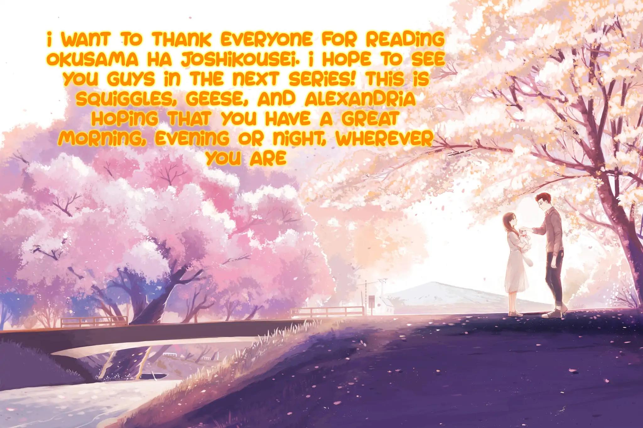 Okusama wa Joshi Kousei Chapter 13.143 page 41 - Vol.13 Chapter 143: Danna Sama, Do you remember?