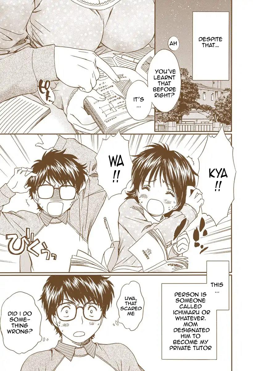 Okusama wa Joshi Kousei Chapter 13.143 page 5 - Vol.13 Chapter 143: Danna Sama, Do you remember?