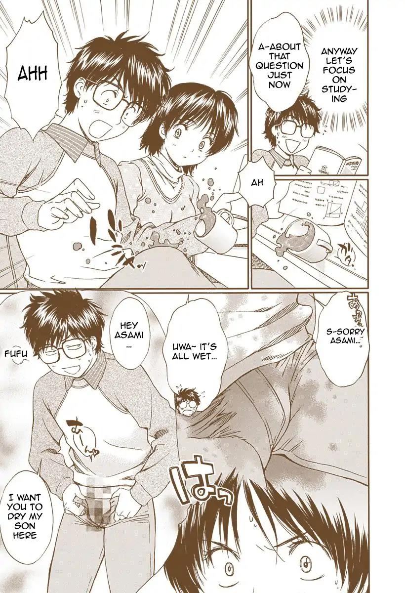 Okusama wa Joshi Kousei Chapter 13.143 page 7 - Vol.13 Chapter 143: Danna Sama, Do you remember?