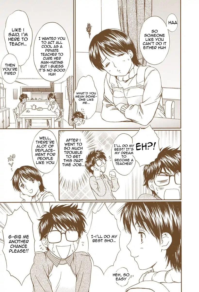 Okusama wa Joshi Kousei Chapter 13.143 page 9 - Vol.13 Chapter 143: Danna Sama, Do you remember?