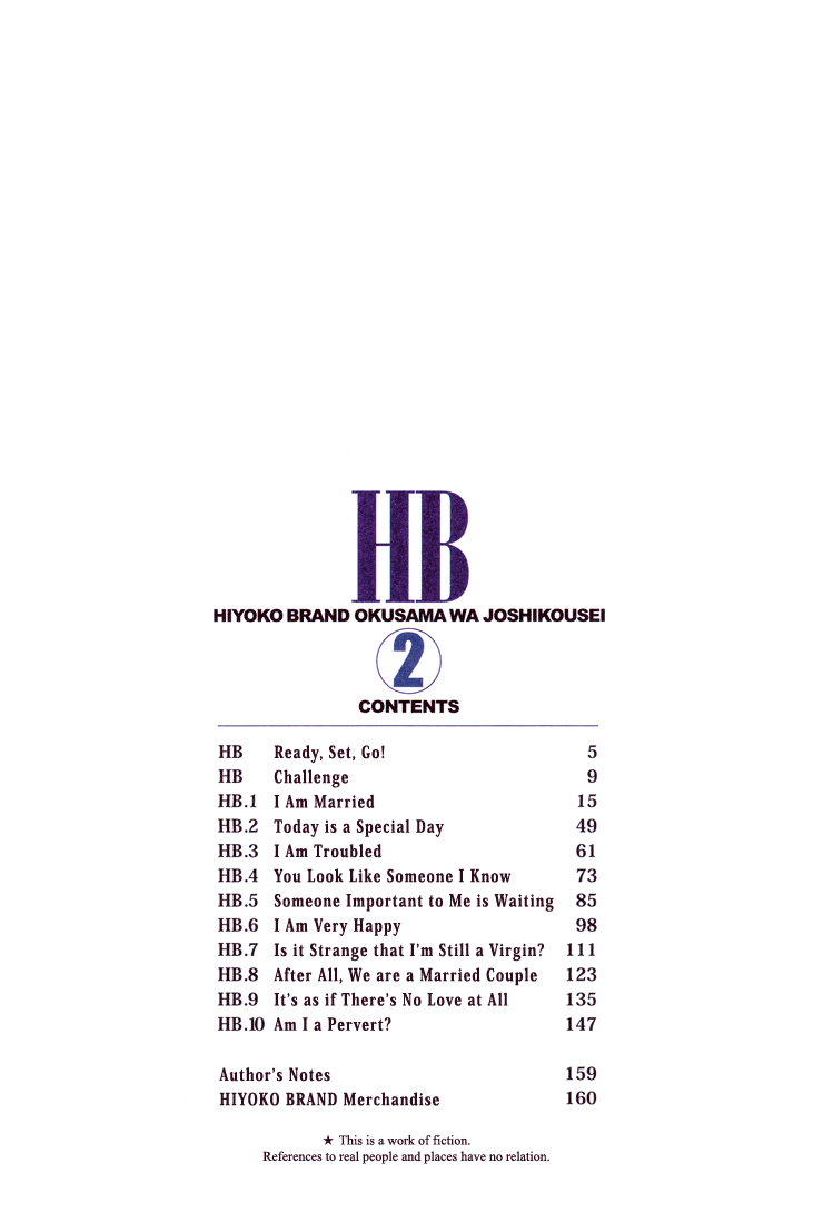Okusama wa Joshi Kousei Chapter 2.0-1 page 4 - Vol.2 Chapter 0.1: Ready, Set, Go!