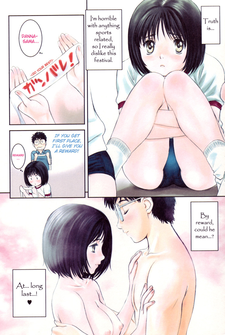 Okusama wa Joshi Kousei Chapter 2.0-1 page 6 - Vol.2 Chapter 0.1: Ready, Set, Go!