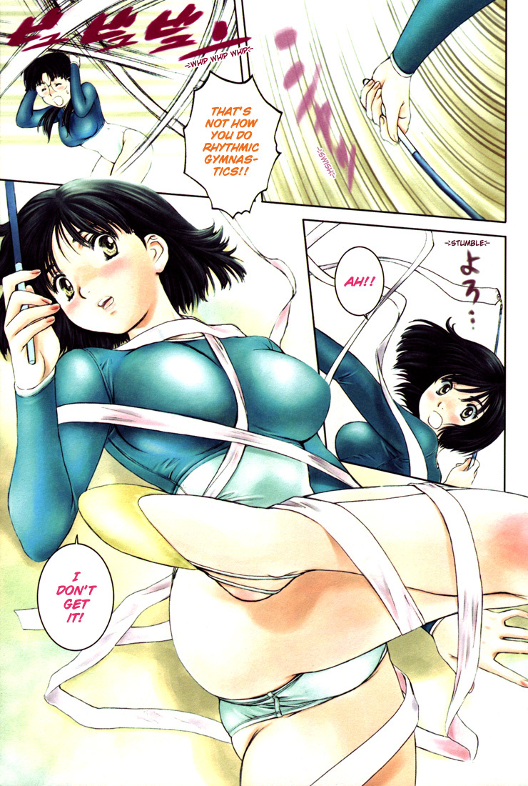 Okusama wa Joshi Kousei Chapter 2.0-2 page 3 - Vol.2 Chapter 0.2: Challenge