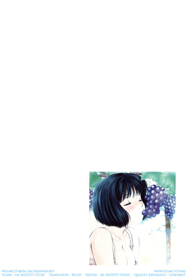 Okusama wa Joshi Kousei Chapter 2.0-2 page 6 - Vol.2 Chapter 0.2: Challenge
