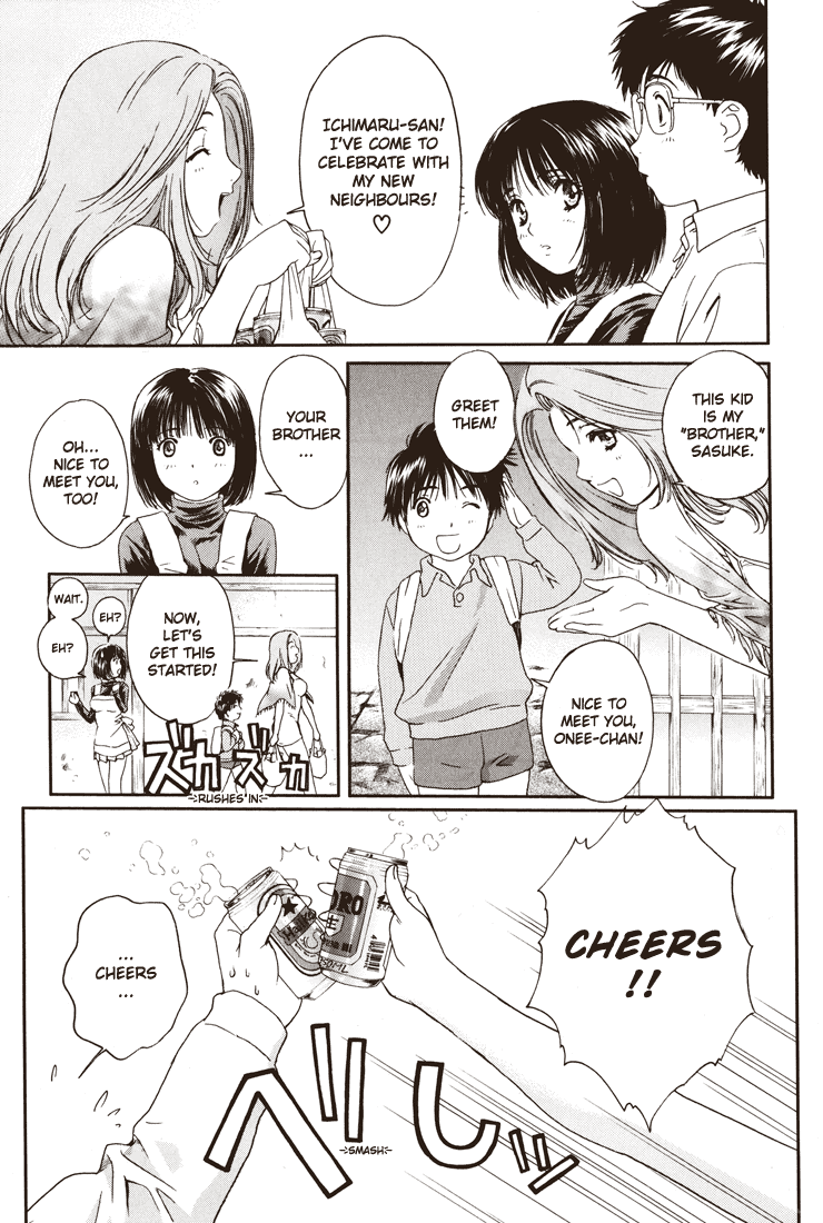 Okusama wa Joshi Kousei Chapter 2.1 page 16 - Vol.2 Chapter 1: I Am Married