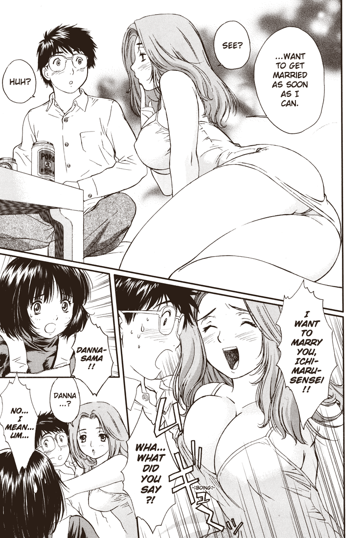 Okusama wa Joshi Kousei Chapter 2.1 page 18 - Vol.2 Chapter 1: I Am Married