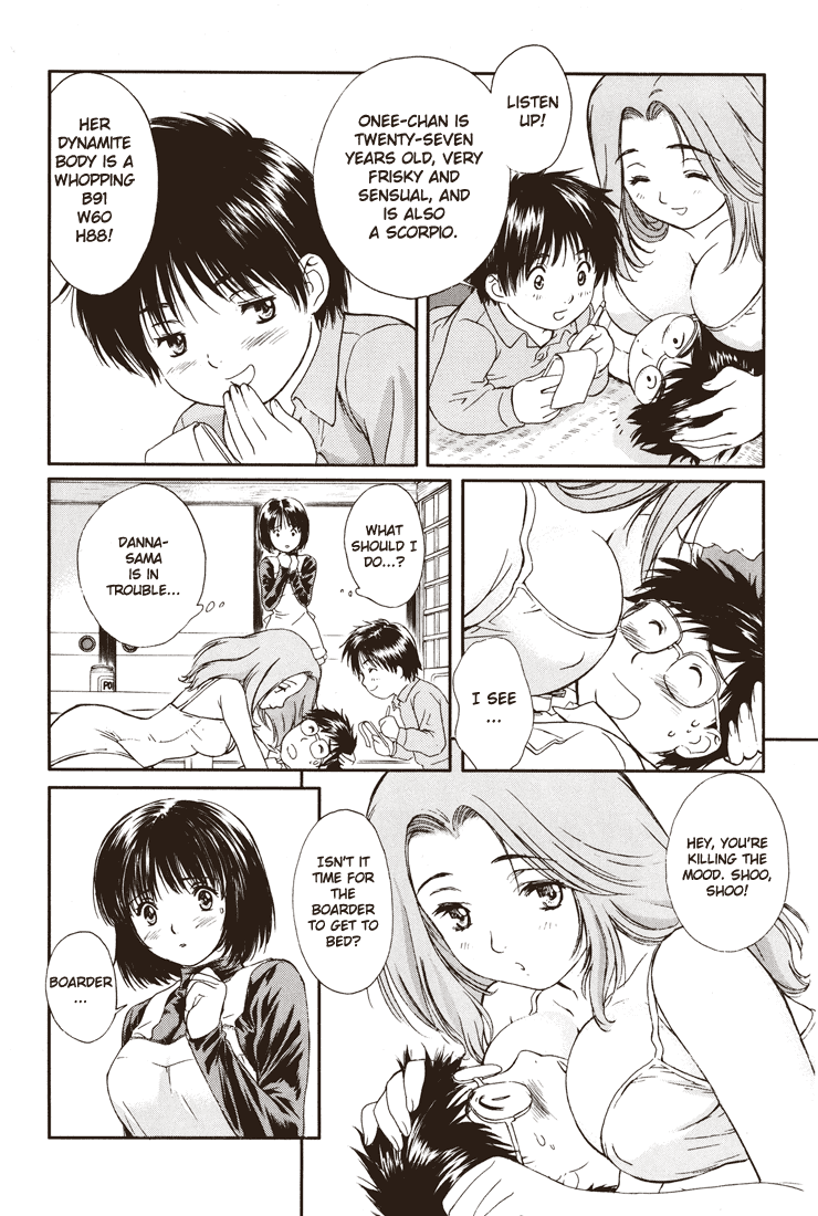 Okusama wa Joshi Kousei Chapter 2.1 page 21 - Vol.2 Chapter 1: I Am Married