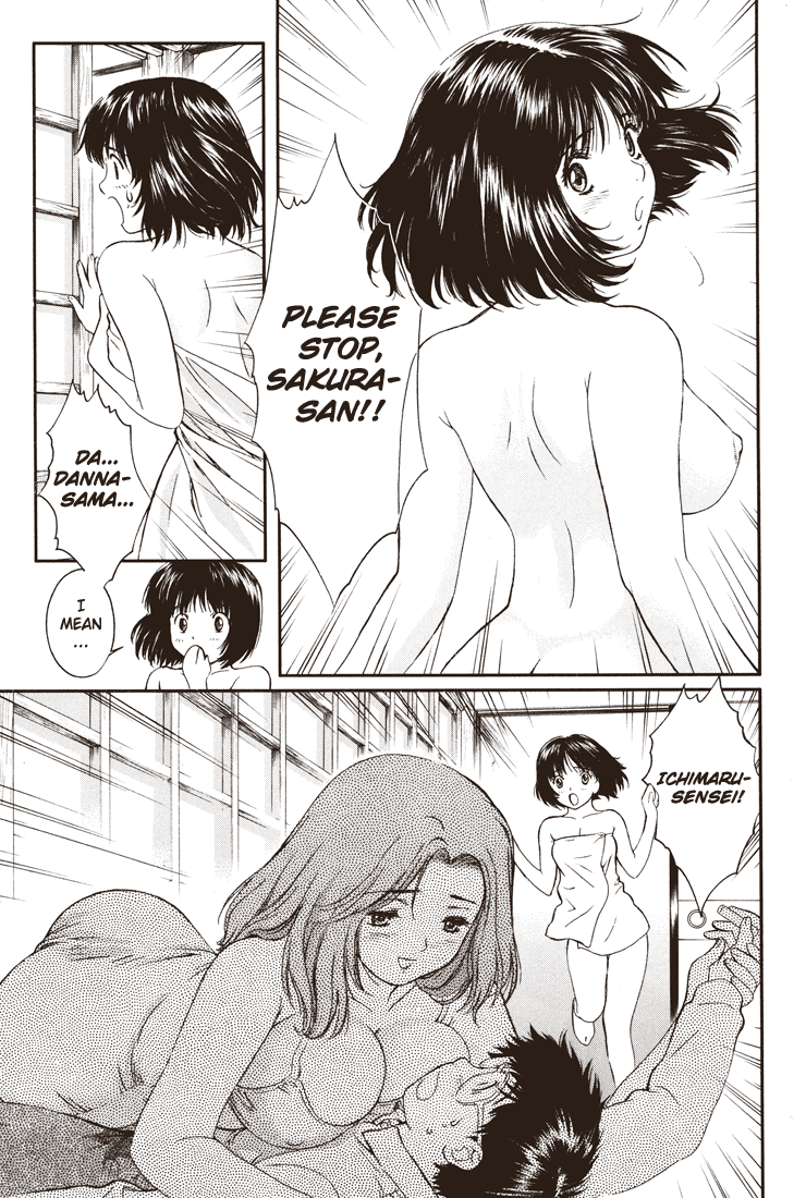 Okusama wa Joshi Kousei Chapter 2.1 page 24 - Vol.2 Chapter 1: I Am Married