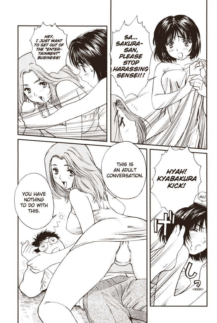 Okusama wa Joshi Kousei Chapter 2.1 page 26 - Vol.2 Chapter 1: I Am Married