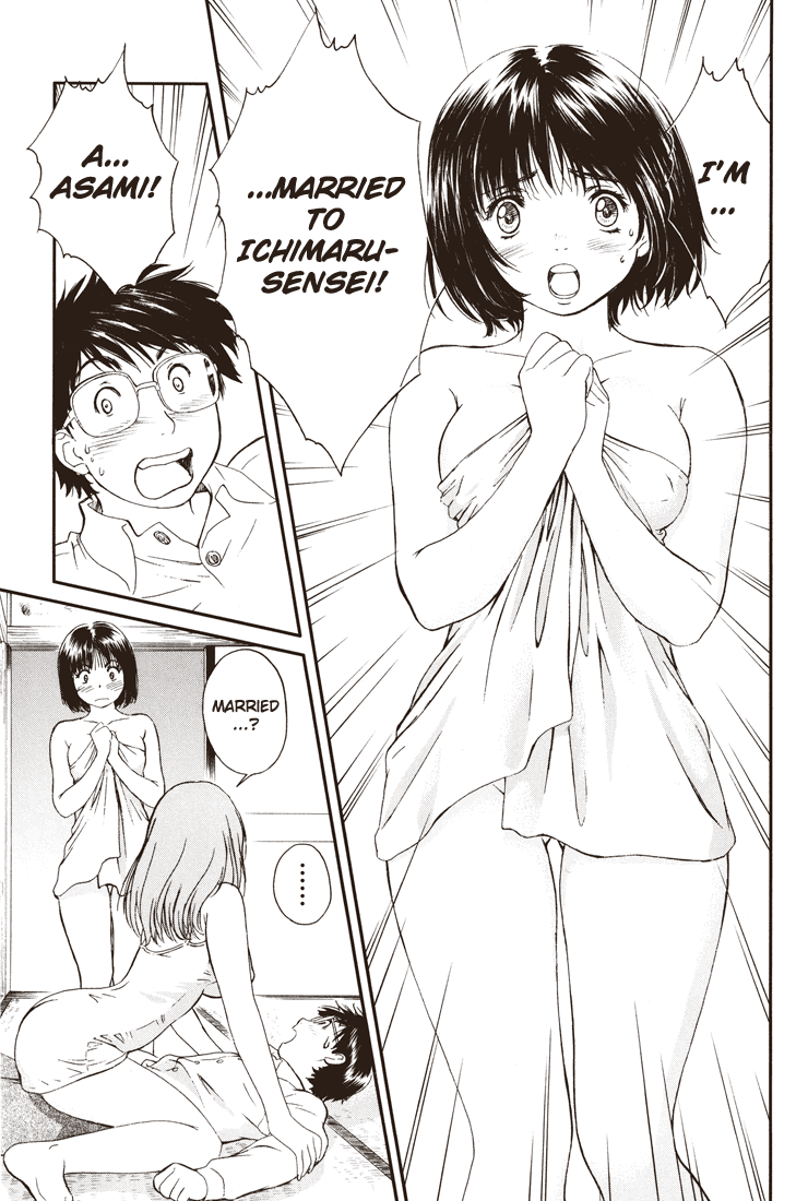 Okusama wa Joshi Kousei Chapter 2.1 page 28 - Vol.2 Chapter 1: I Am Married