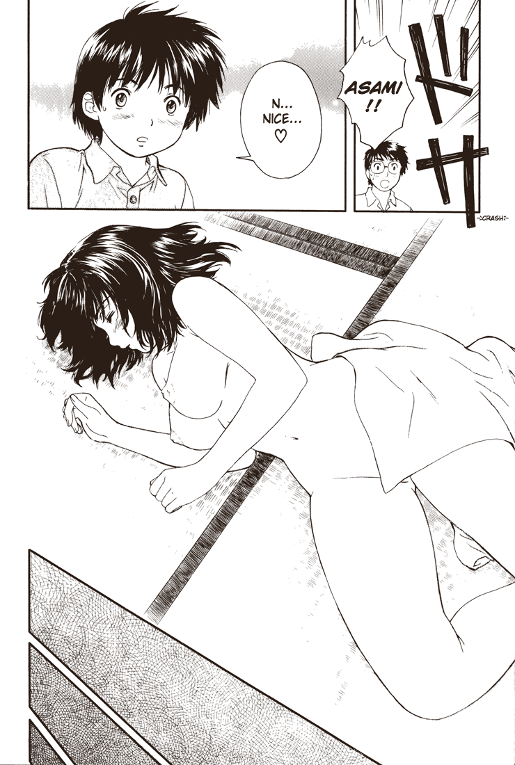 Okusama wa Joshi Kousei Chapter 2.1 page 31 - Vol.2 Chapter 1: I Am Married