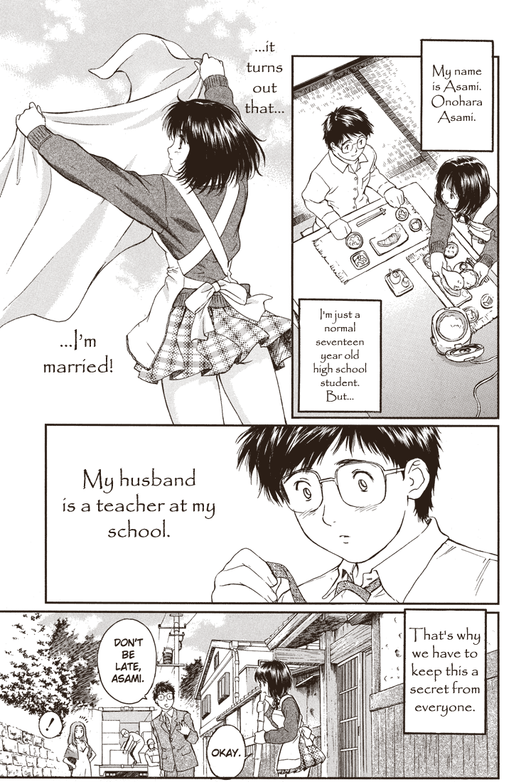 Okusama wa Joshi Kousei Chapter 2.1 page 4 - Vol.2 Chapter 1: I Am Married