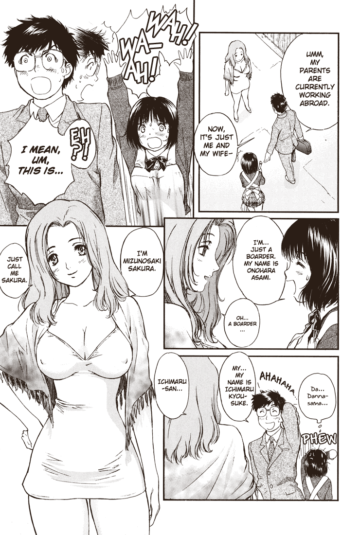 Okusama wa Joshi Kousei Chapter 2.1 page 6 - Vol.2 Chapter 1: I Am Married