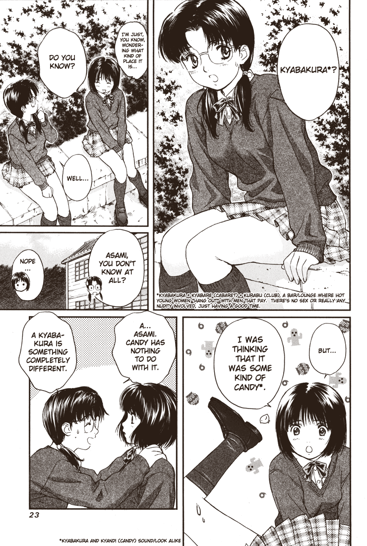 Okusama wa Joshi Kousei Chapter 2.1 page 8 - Vol.2 Chapter 1: I Am Married