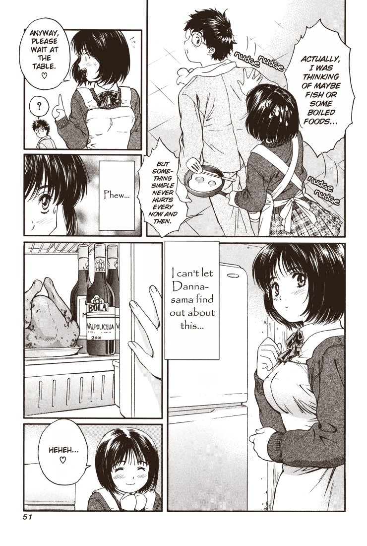 Okusama wa Joshi Kousei Chapter 2.2 page 3 - Vol.2 Chapter 2: Today is a Special Day