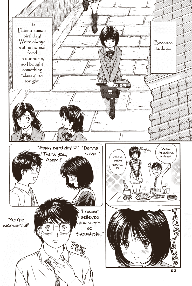 Okusama wa Joshi Kousei Chapter 2.2 page 4 - Vol.2 Chapter 2: Today is a Special Day