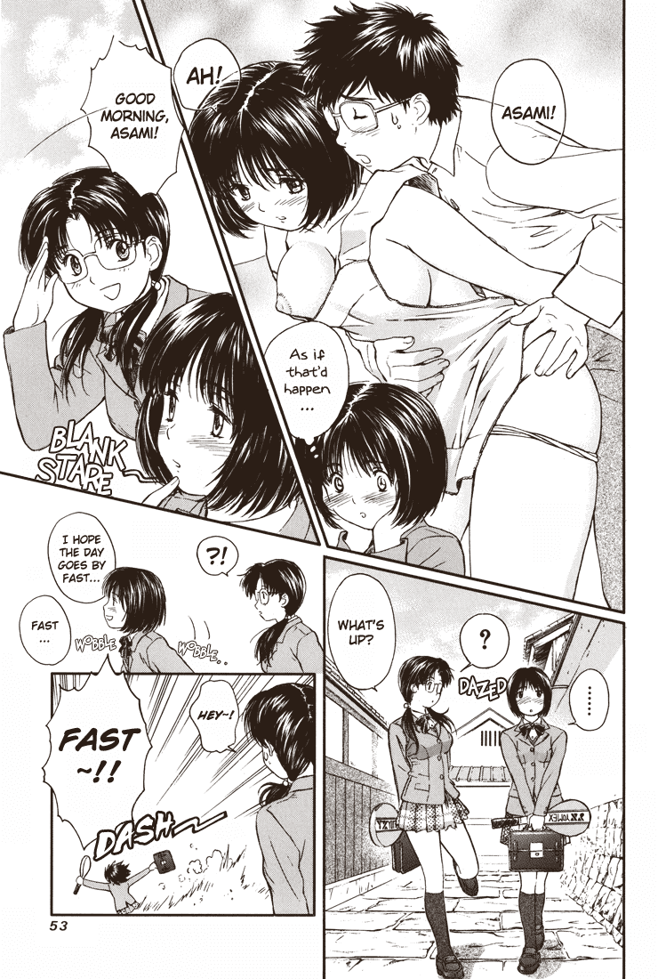 Okusama wa Joshi Kousei Chapter 2.2 page 5 - Vol.2 Chapter 2: Today is a Special Day