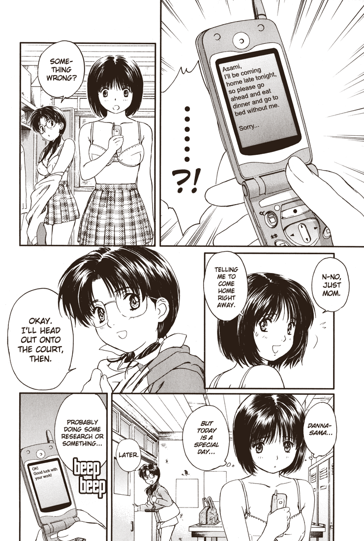 Okusama wa Joshi Kousei Chapter 2.2 page 8 - Vol.2 Chapter 2: Today is a Special Day