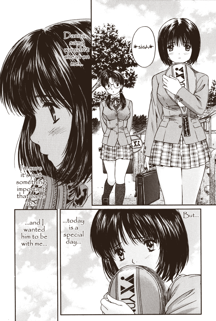 Okusama wa Joshi Kousei Chapter 2.3 page 4 - Vol.2 Chapter 3: I Am Troubled