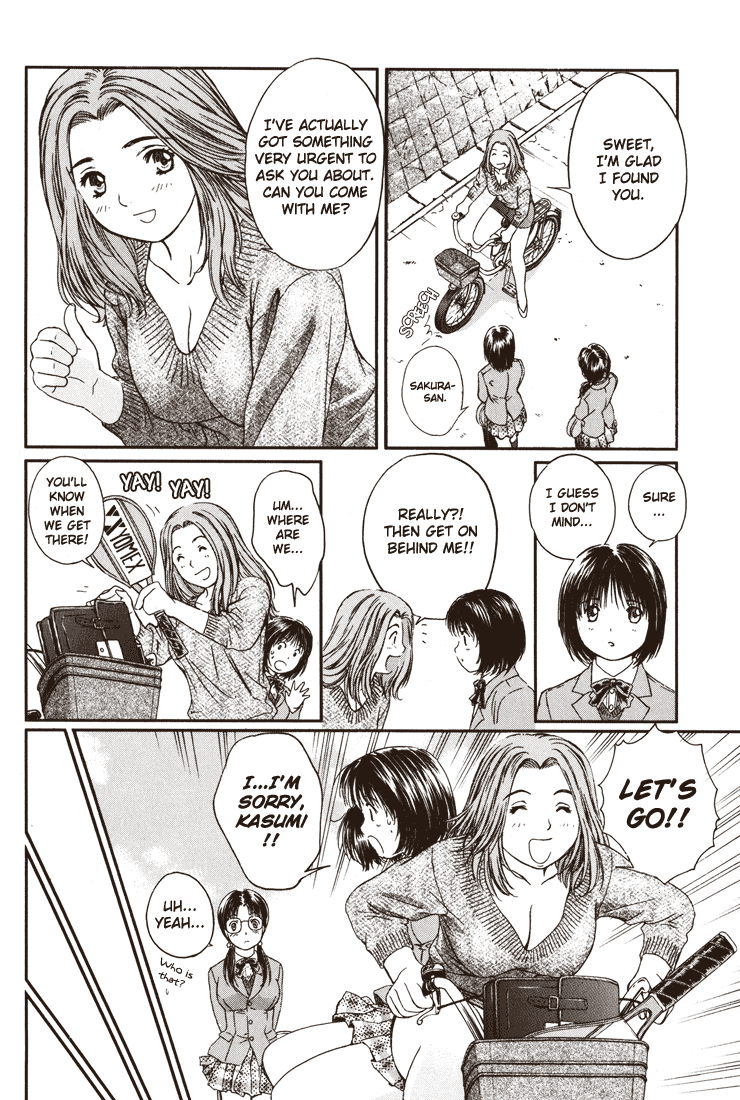 Okusama wa Joshi Kousei Chapter 2.3 page 6 - Vol.2 Chapter 3: I Am Troubled