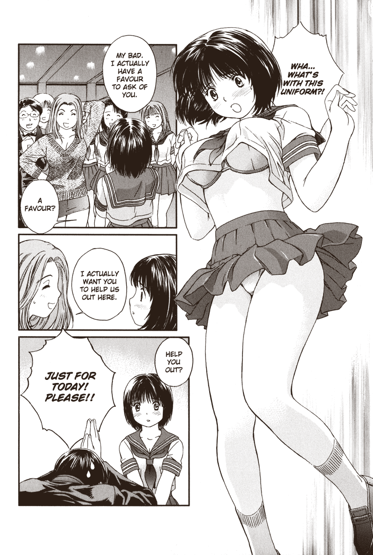Okusama wa Joshi Kousei Chapter 2.3 page 7 - Vol.2 Chapter 3: I Am Troubled