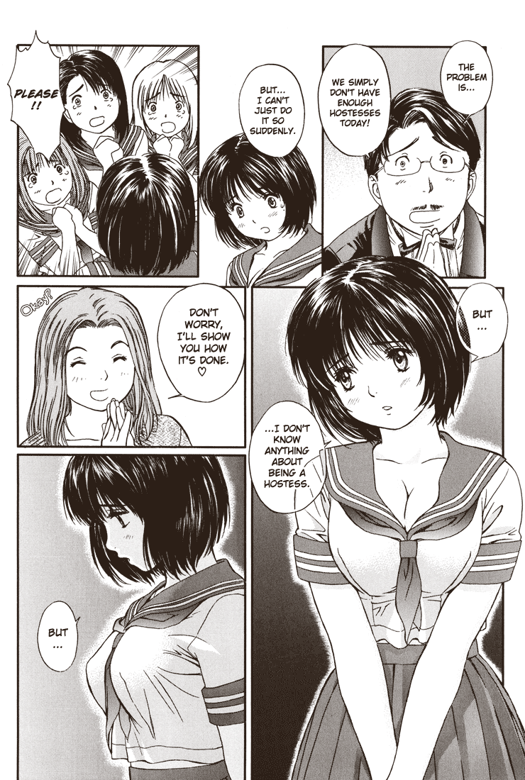 Okusama wa Joshi Kousei Chapter 2.3 page 8 - Vol.2 Chapter 3: I Am Troubled