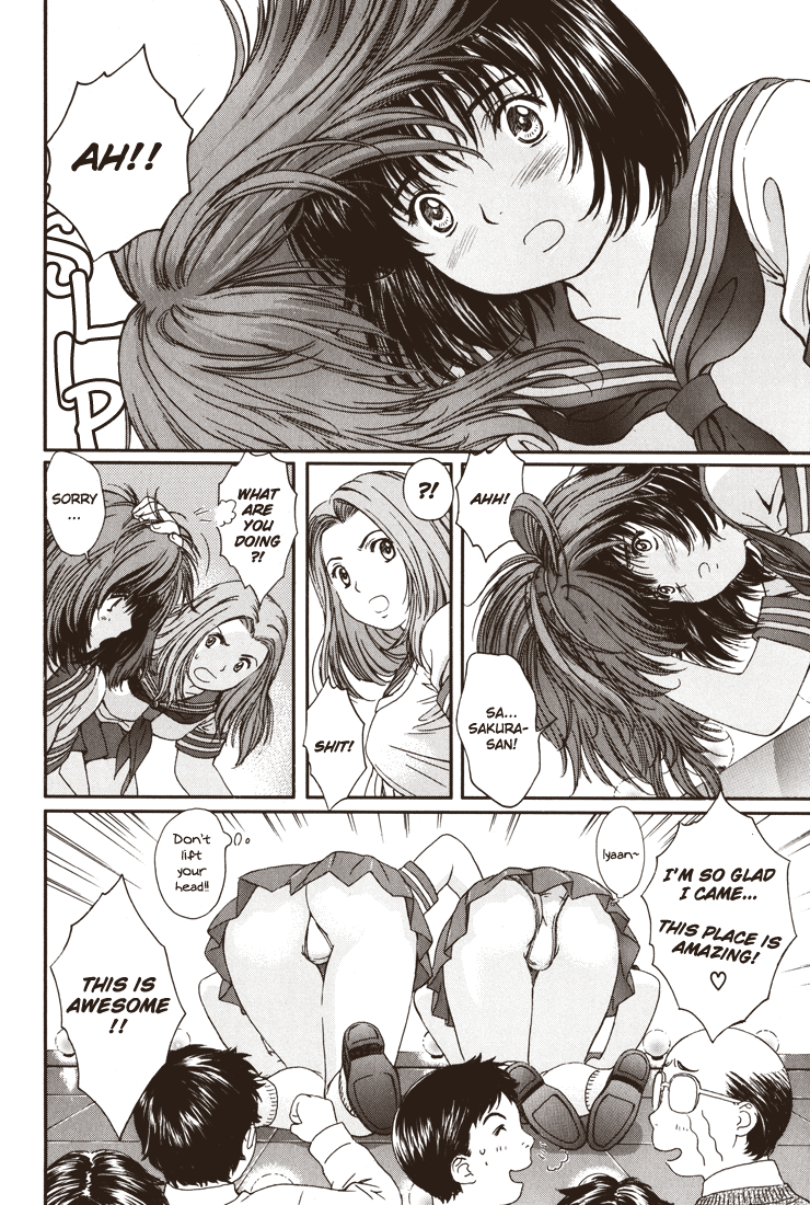 Okusama wa Joshi Kousei Chapter 2.4 page 12 - Vol.2 Chapter 4: You Look Like Someone I Know