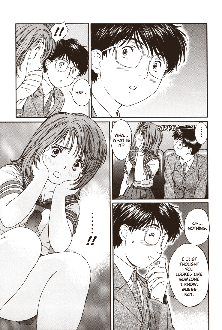 Okusama wa Joshi Kousei Chapter 2.4 page 5 - Vol.2 Chapter 4: You Look Like Someone I Know