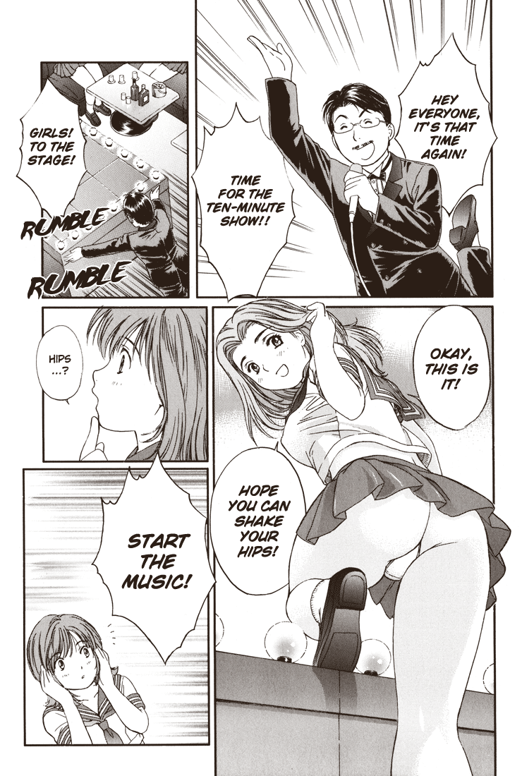 Okusama wa Joshi Kousei Chapter 2.4 page 9 - Vol.2 Chapter 4: You Look Like Someone I Know