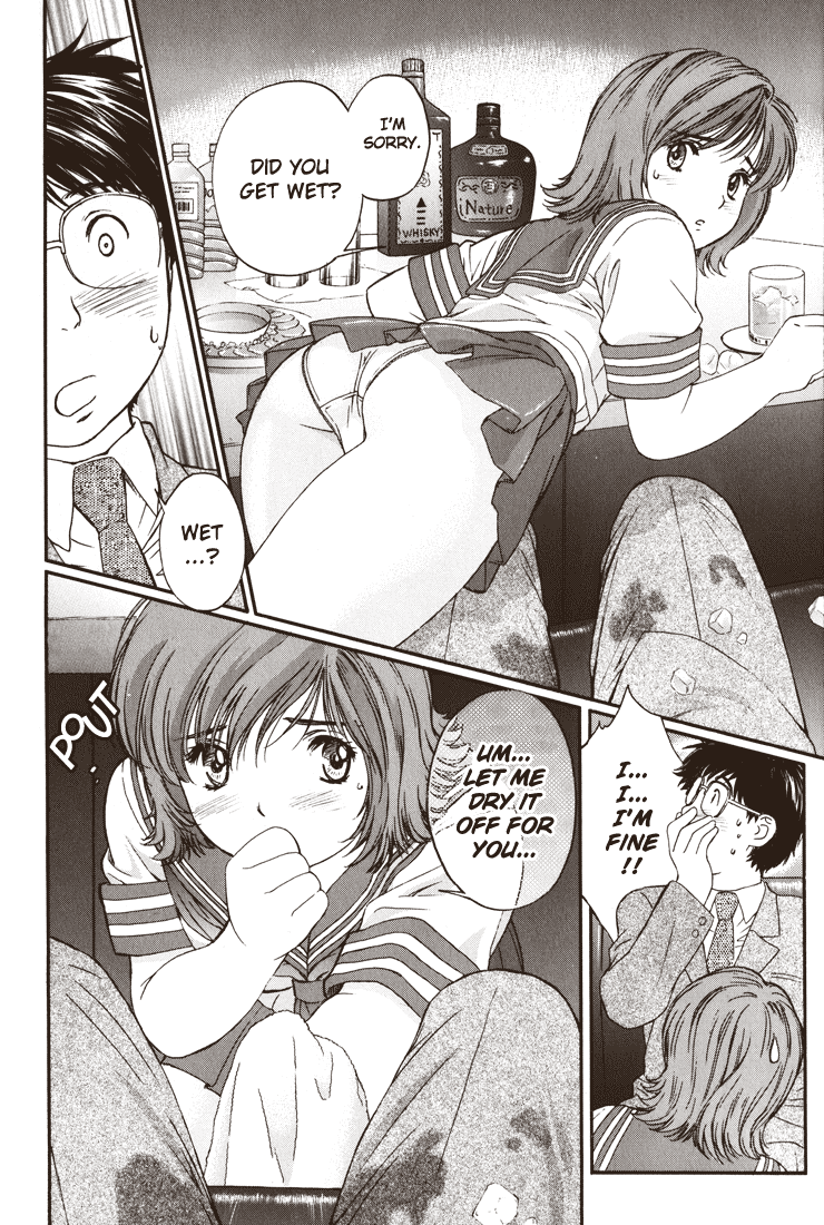 Okusama wa Joshi Kousei Chapter 2.5 page 10 - Vol.2 Chapter 5: Someone Important to Me is Waiting