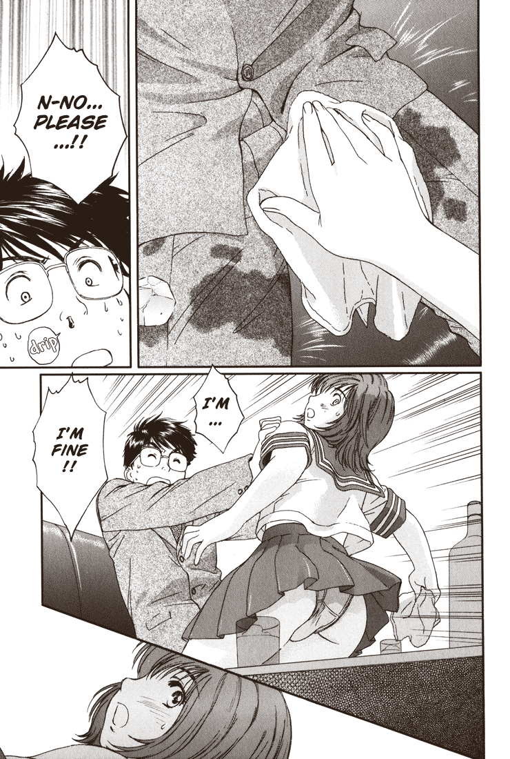Okusama wa Joshi Kousei Chapter 2.5 page 11 - Vol.2 Chapter 5: Someone Important to Me is Waiting