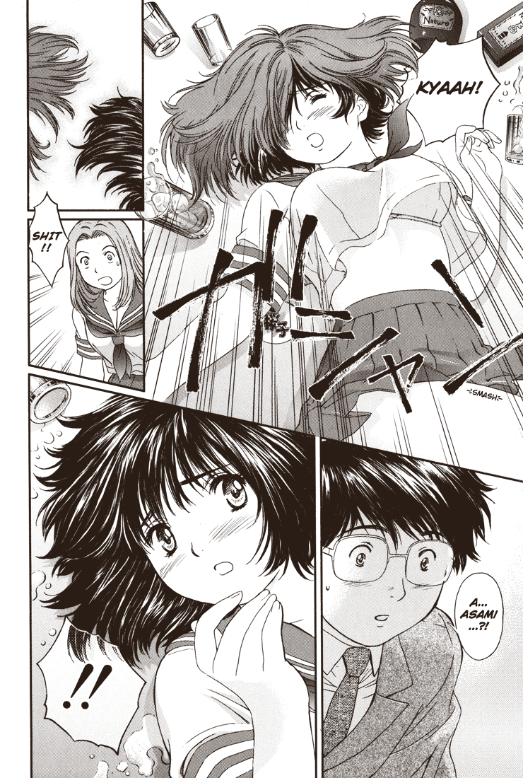 Okusama wa Joshi Kousei Chapter 2.5 page 12 - Vol.2 Chapter 5: Someone Important to Me is Waiting