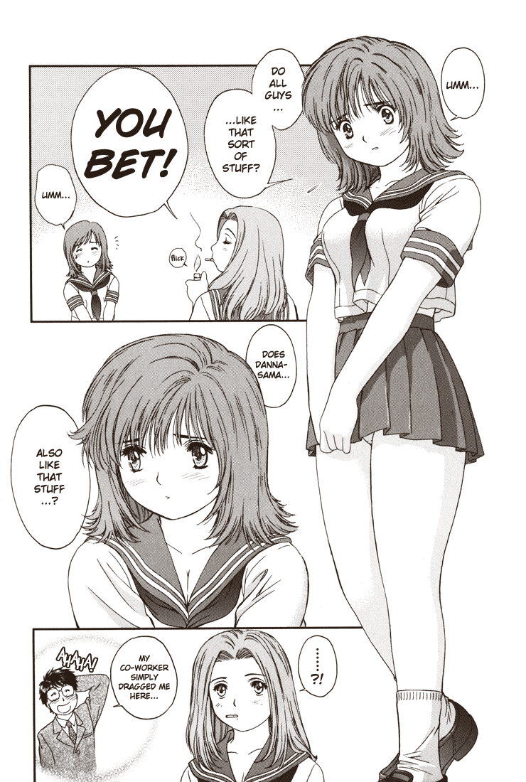 Okusama wa Joshi Kousei Chapter 2.5 page 5 - Vol.2 Chapter 5: Someone Important to Me is Waiting