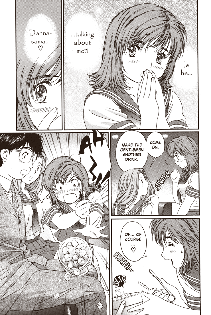 Okusama wa Joshi Kousei Chapter 2.5 page 9 - Vol.2 Chapter 5: Someone Important to Me is Waiting