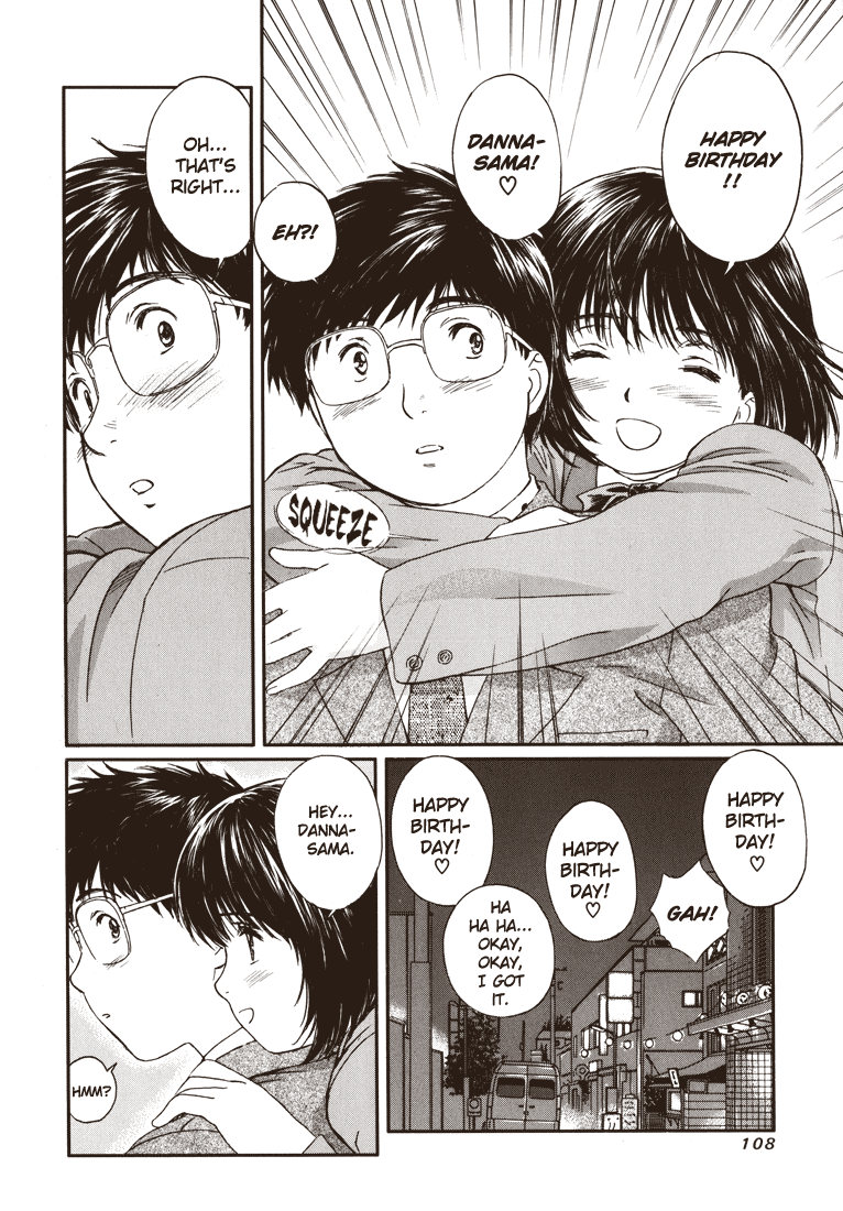 Okusama wa Joshi Kousei Chapter 2.6 page 12 - Vol.2 Chapter 6: I Am Very Happy