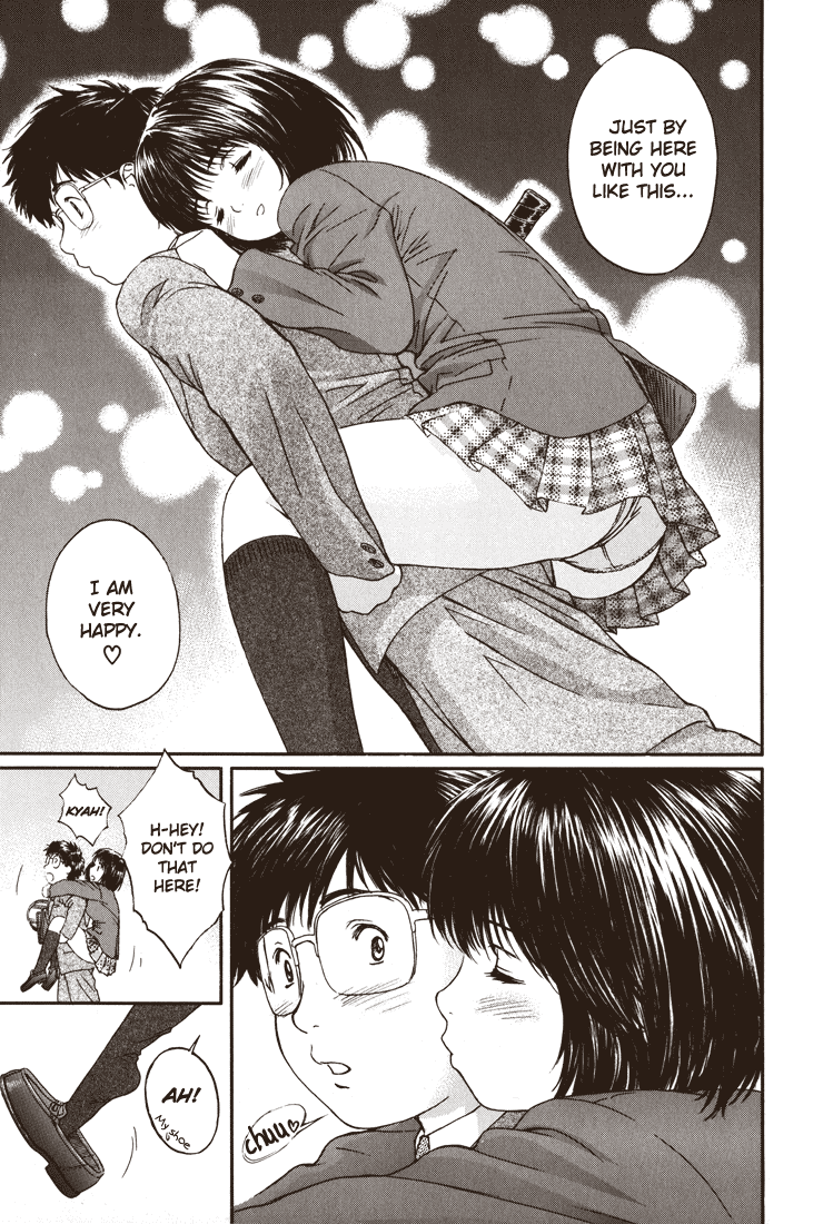 Okusama wa Joshi Kousei Chapter 2.6 page 13 - Vol.2 Chapter 6: I Am Very Happy