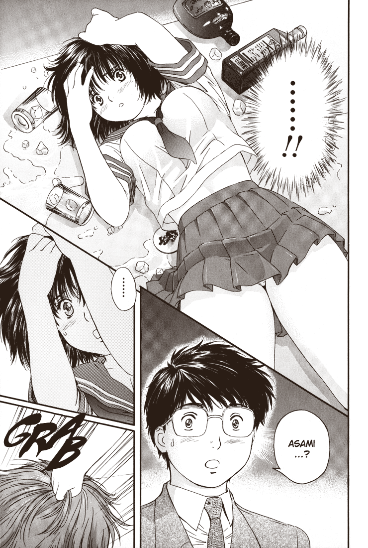 Okusama wa Joshi Kousei Chapter 2.6 page 3 - Vol.2 Chapter 6: I Am Very Happy