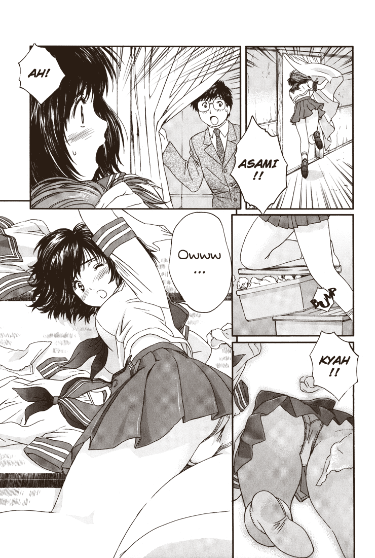 Okusama wa Joshi Kousei Chapter 2.6 page 5 - Vol.2 Chapter 6: I Am Very Happy
