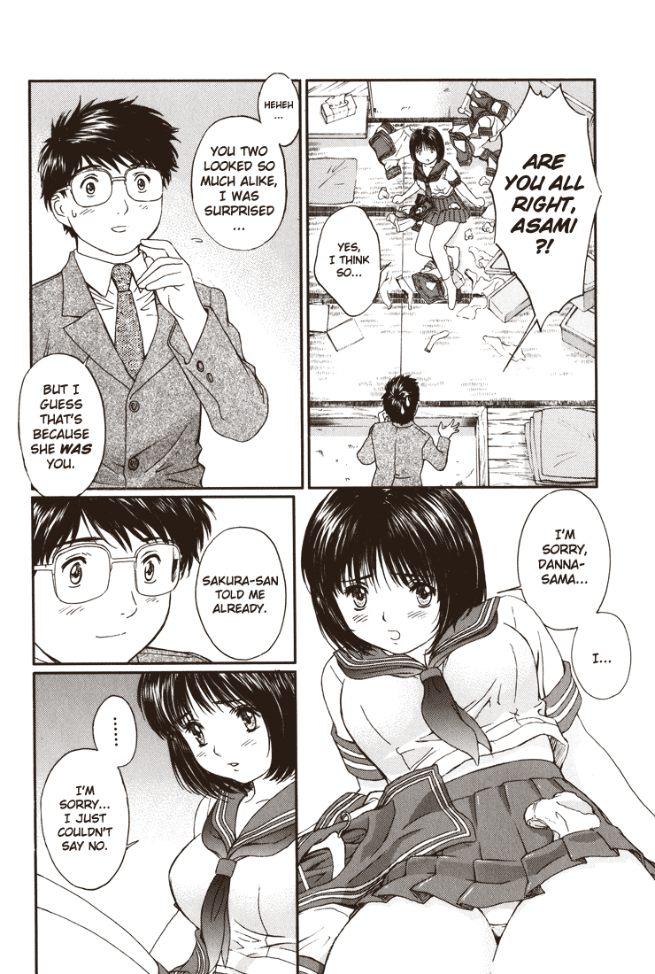 Okusama wa Joshi Kousei Chapter 2.6 page 6 - Vol.2 Chapter 6: I Am Very Happy