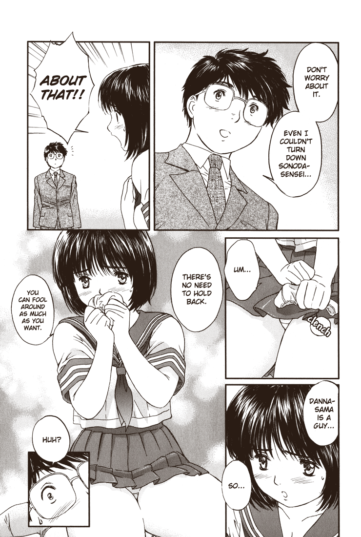 Okusama wa Joshi Kousei Chapter 2.6 page 7 - Vol.2 Chapter 6: I Am Very Happy