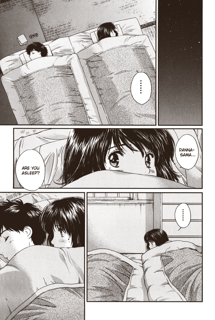 Okusama wa Joshi Kousei Chapter 2.7 page 11 - Vol.2 Chapter 7: Is it Strage that I'm Still a Virgin?