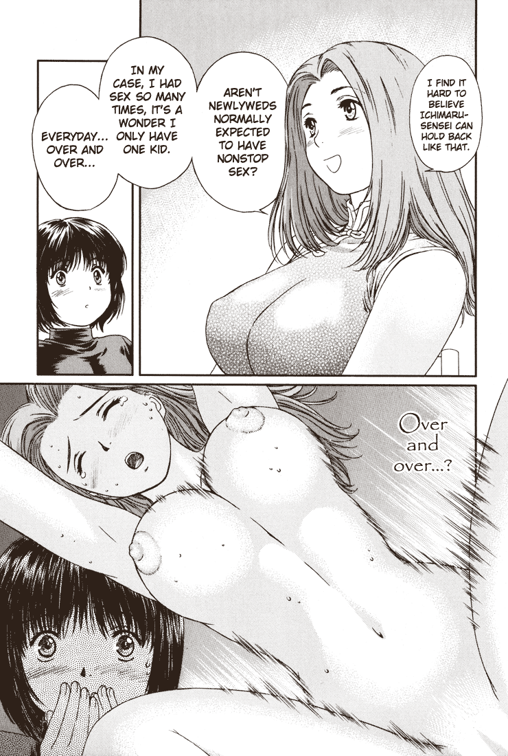 Okusama wa Joshi Kousei Chapter 2.7 page 5 - Vol.2 Chapter 7: Is it Strage that I'm Still a Virgin?