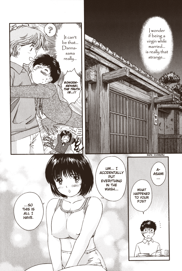 Okusama wa Joshi Kousei Chapter 2.7 page 8 - Vol.2 Chapter 7: Is it Strage that I'm Still a Virgin?