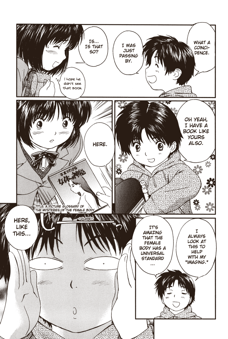 Okusama wa Joshi Kousei Chapter 2.8 page 9 - Vol.2 Chapter 8: After All, We are a Married Couple
